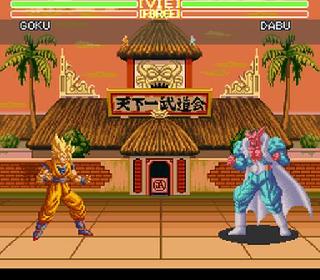 Screenshot Thumbnail / Media File 1 for Dragon Ball Z - Ultime Menace (France) [En by Saiya+Vice v1.1] (~Dragon Ball Z - Super Butouden 3) (Incomplete)